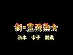 Зрелые Сатико (цензуре)